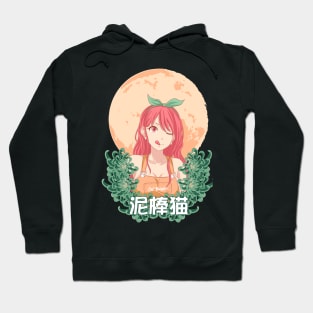 Nami - OnePiece Hoodie